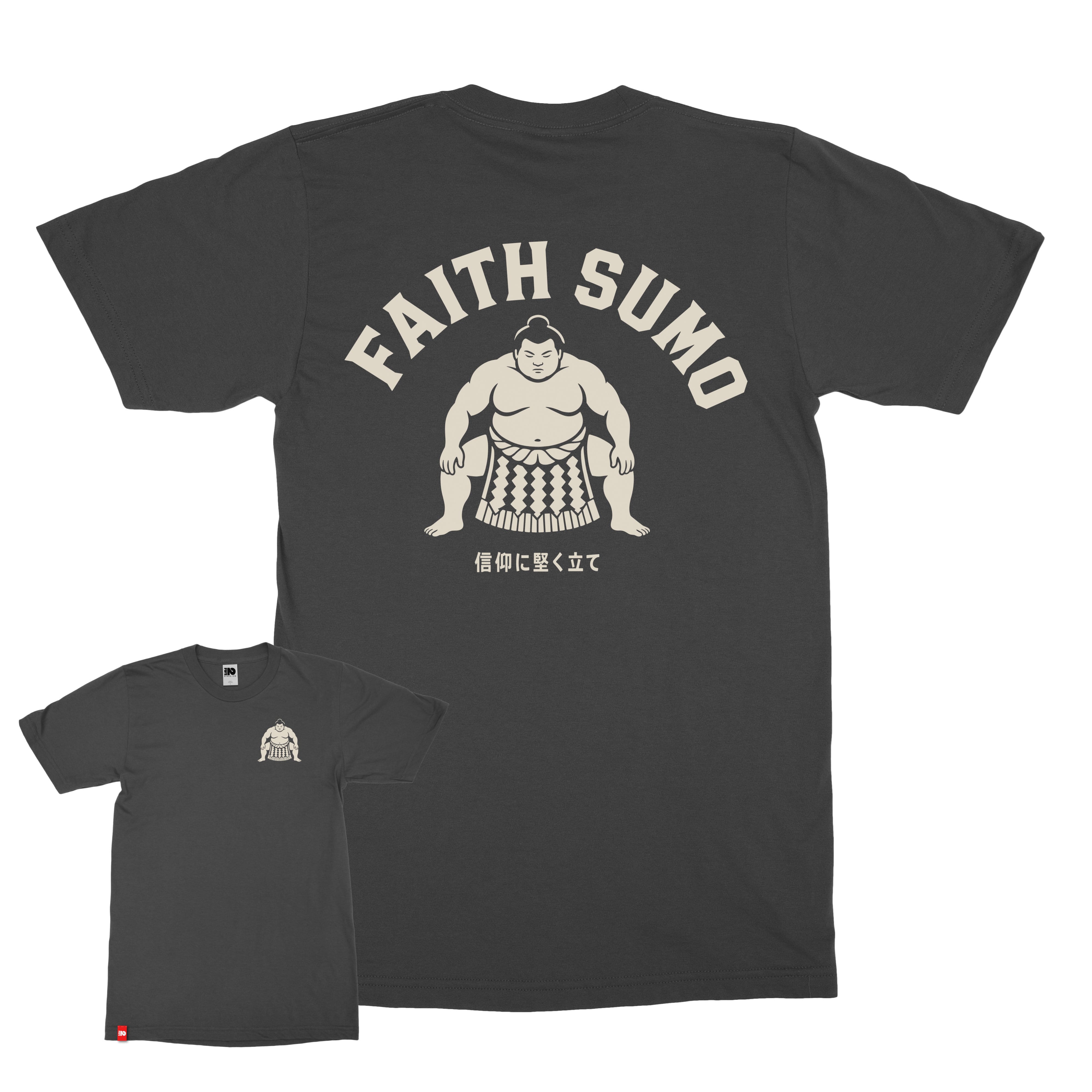 Faith Sumo Tee  - Christian Apparel by FIVE2