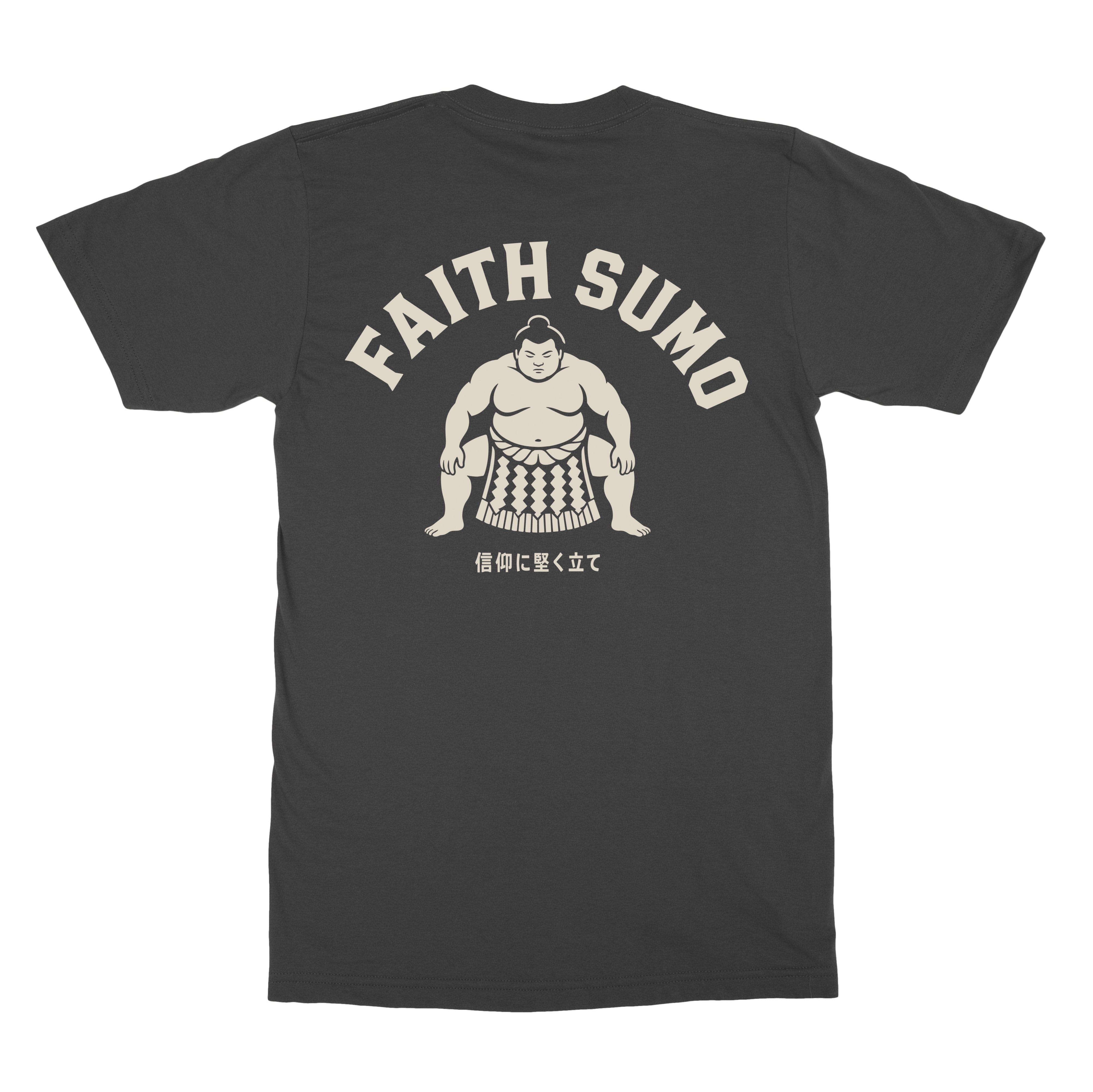 Faith Sumo Tee  - Christian Apparel by FIVE2
