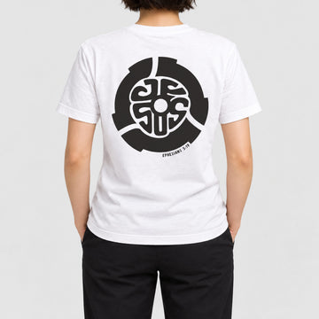 Jesus 45 Tee  - Christian Apparel by FIVE2