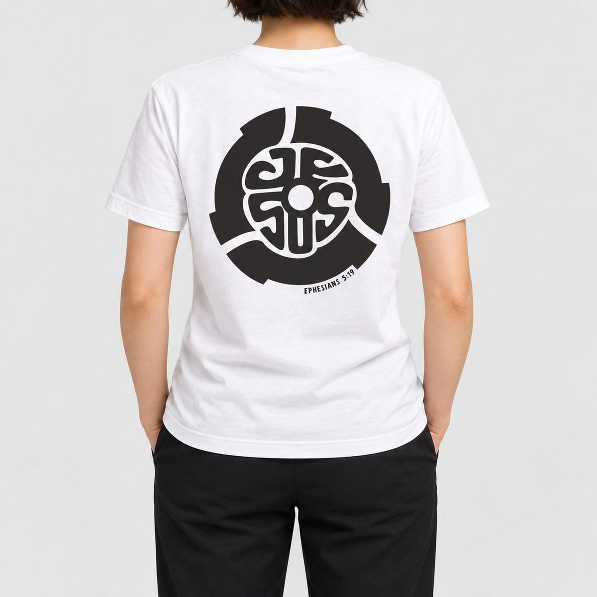 Jesus 45 Tee  - Christian Apparel by FIVE2